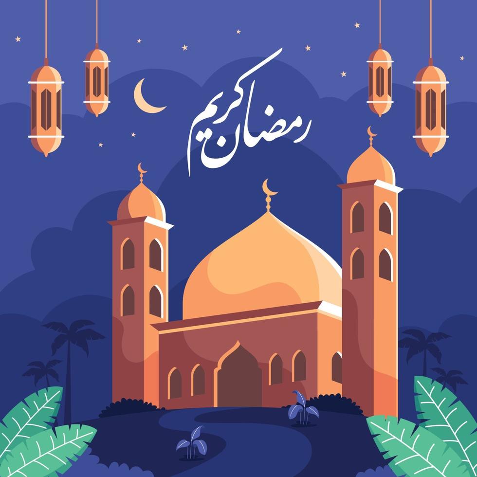 Mosque with Night Sky Background vector