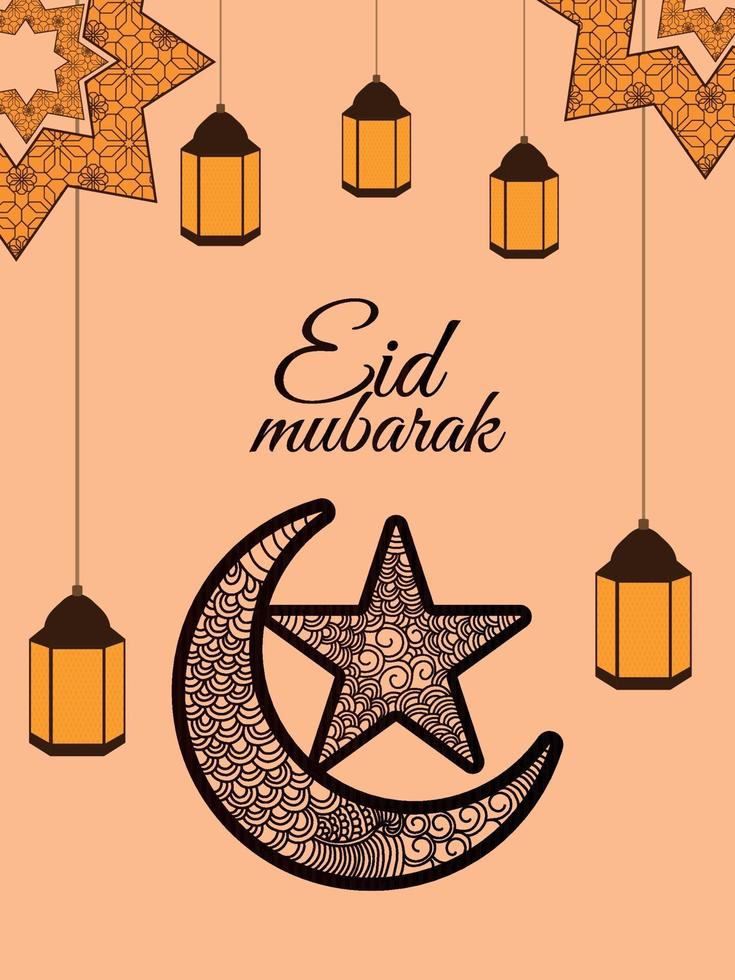 Dibujar a mano concepto de tarjeta de felicitación de invitación de eid mubarak y fondo vector