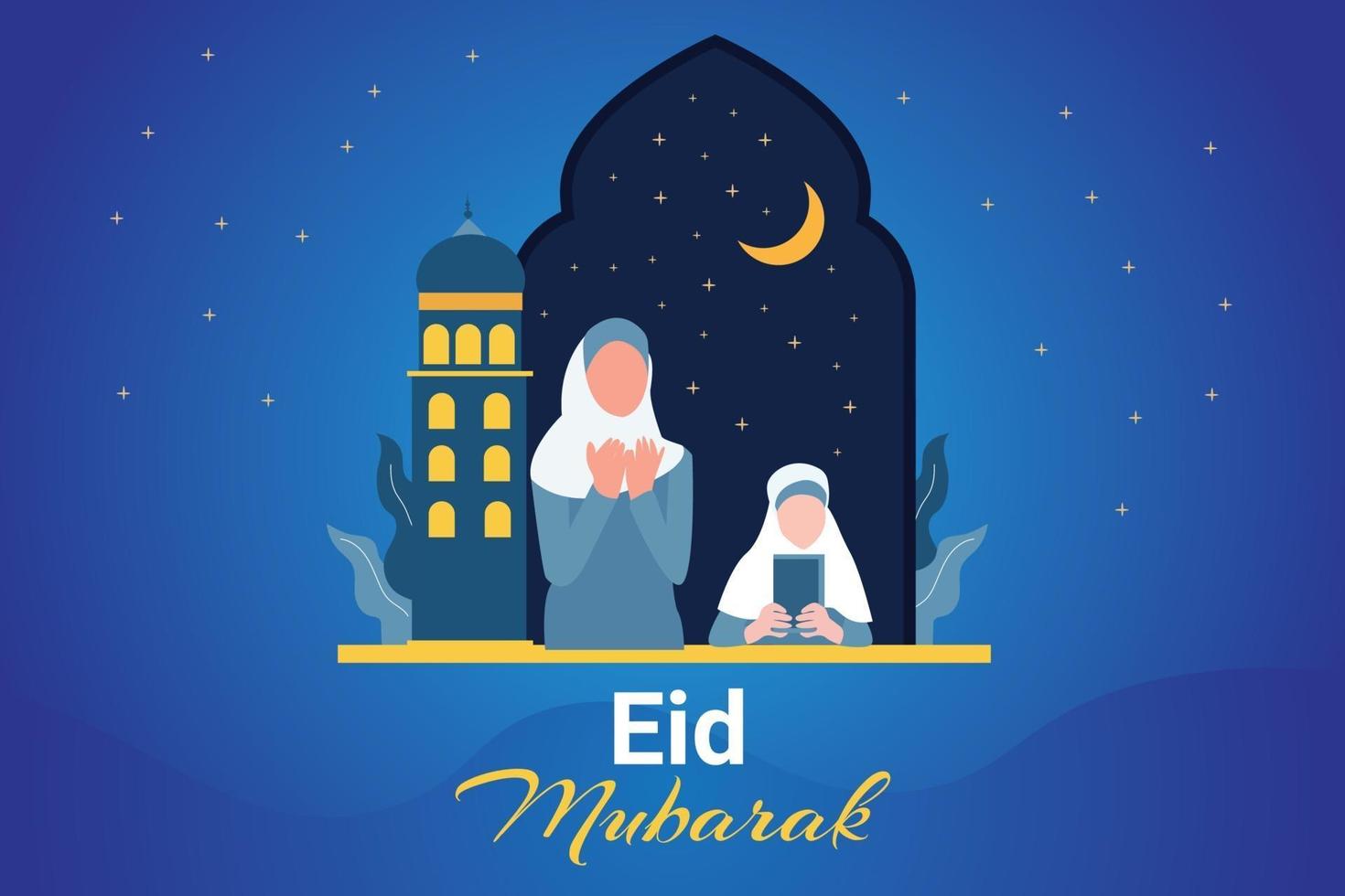 ilustración realista de eid mubarak vector