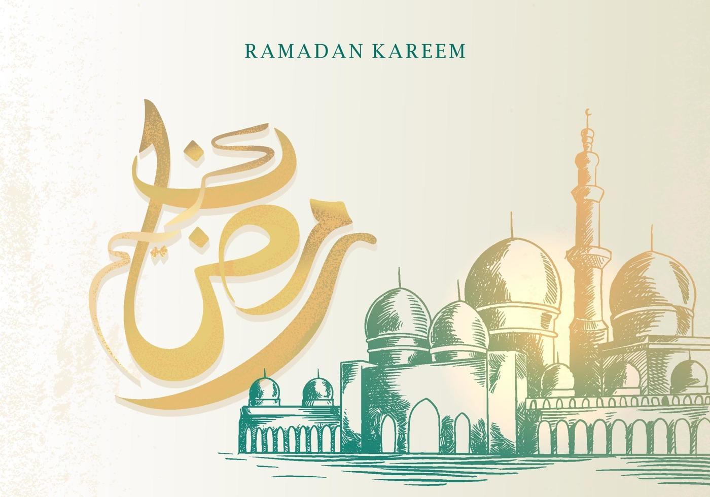 Ramadan Kareem greeting card with mosque vector