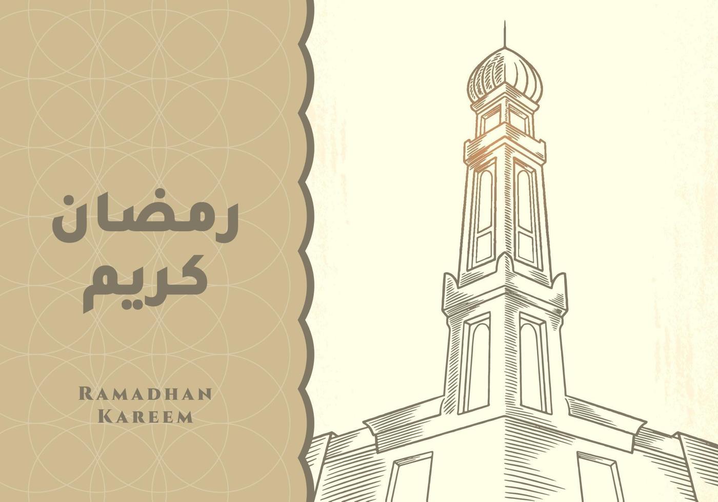 tarjeta de felicitación de ramadan kareem con torre de mezquita vector