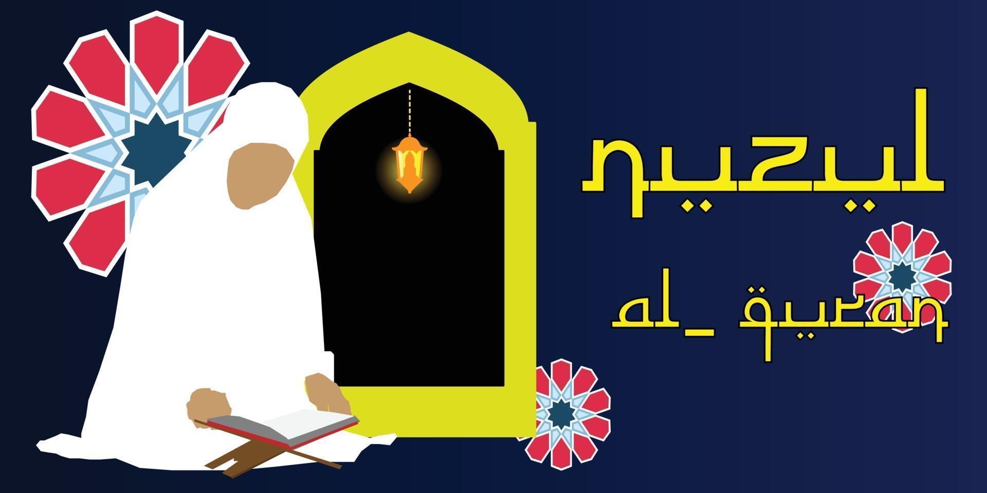 Nuzul Quran Ramadhan Kareem vector