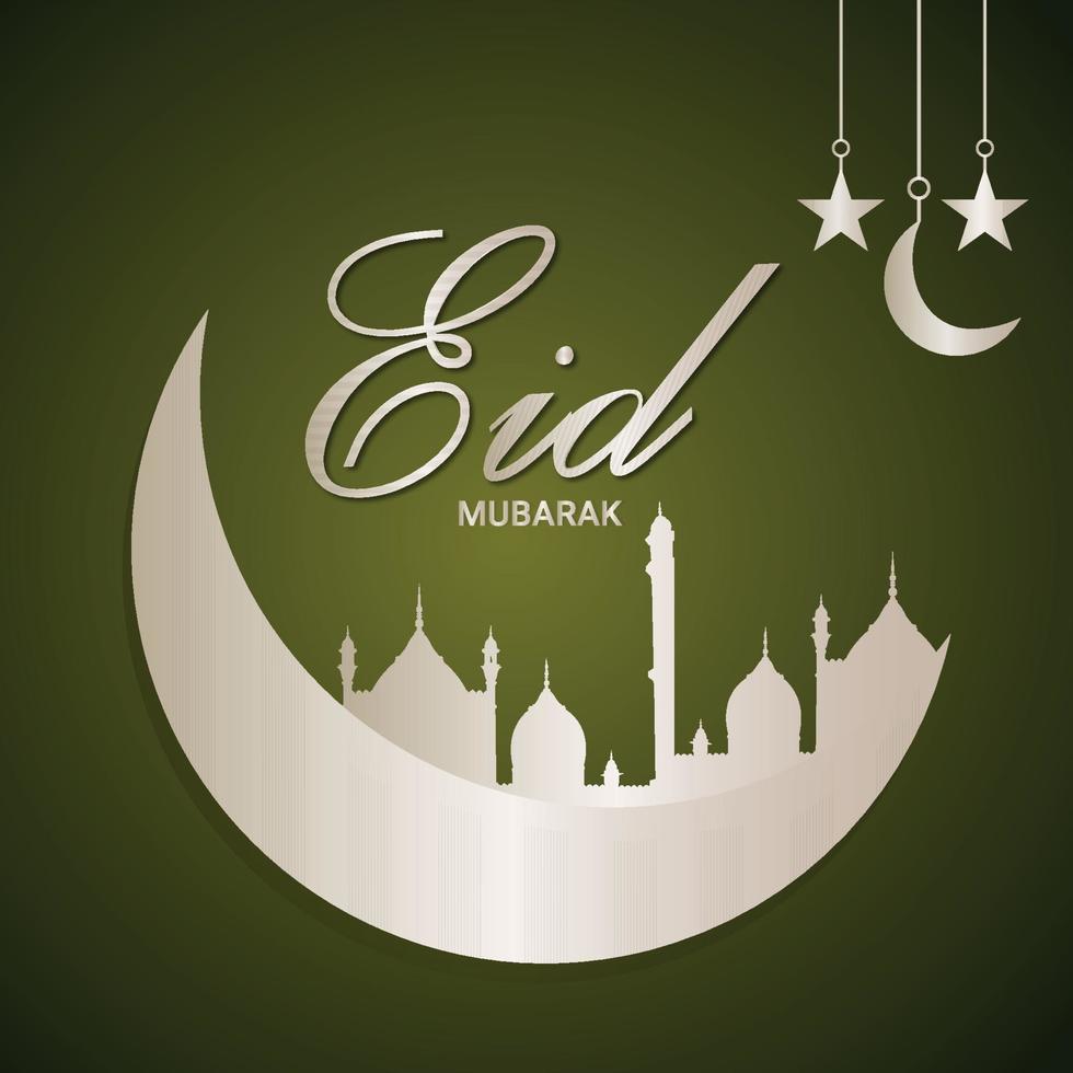 Eid mubarak islamic festival flat design concept with creative lantern vector