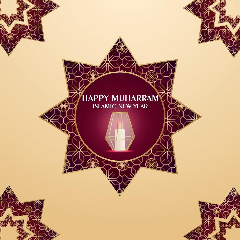 Islamic new year invitation card design with pattern background with golden lantern vector