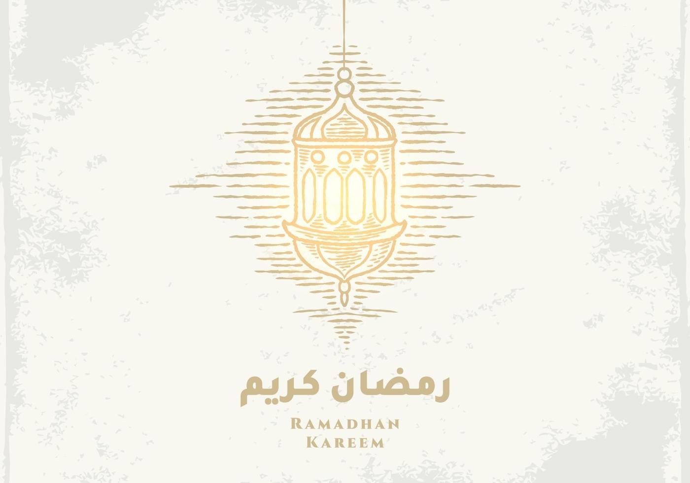 Ramadan Kareem greeting card with golden lantern sketch vector