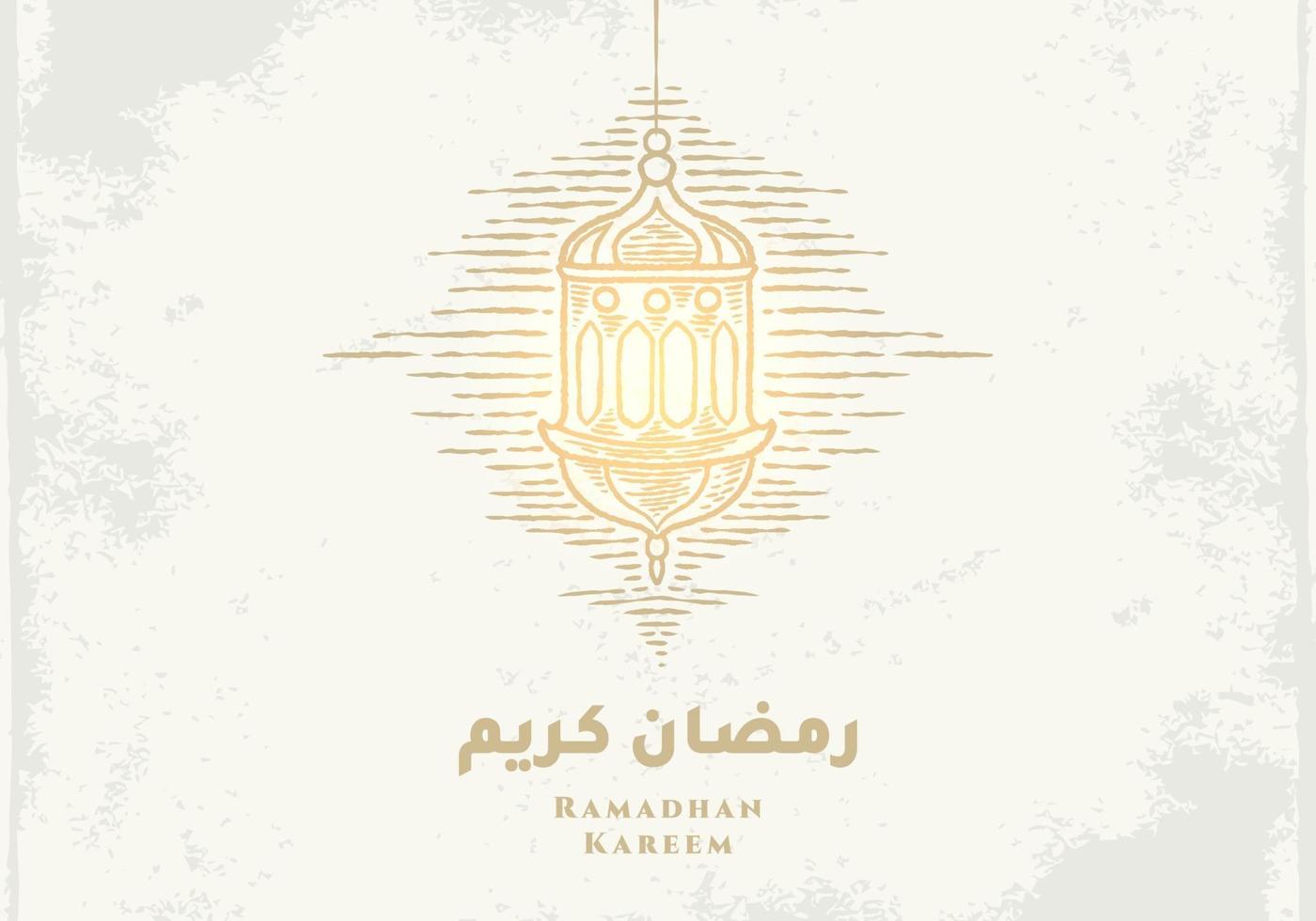 Tarjeta de felicitación de Ramadán Kareem con dibujo de linterna dorada vector