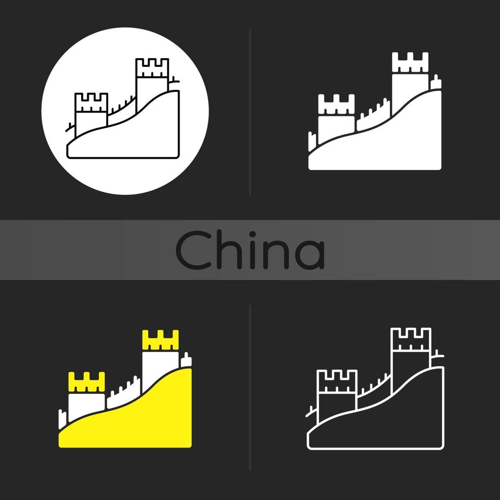 The Great Wall dark theme icon vector