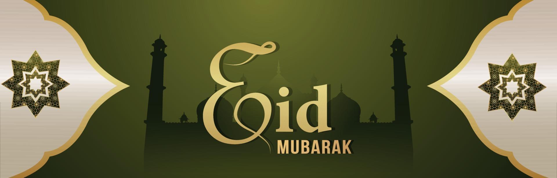 Eid mubarak indian festival celebration banner with arabic golden lantern vector
