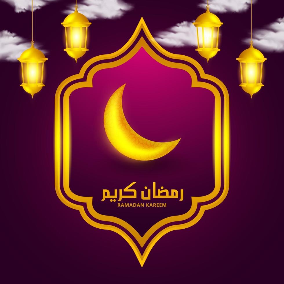 Ramadan kareem background with shiny gold lantern and crescent moon illustration vector