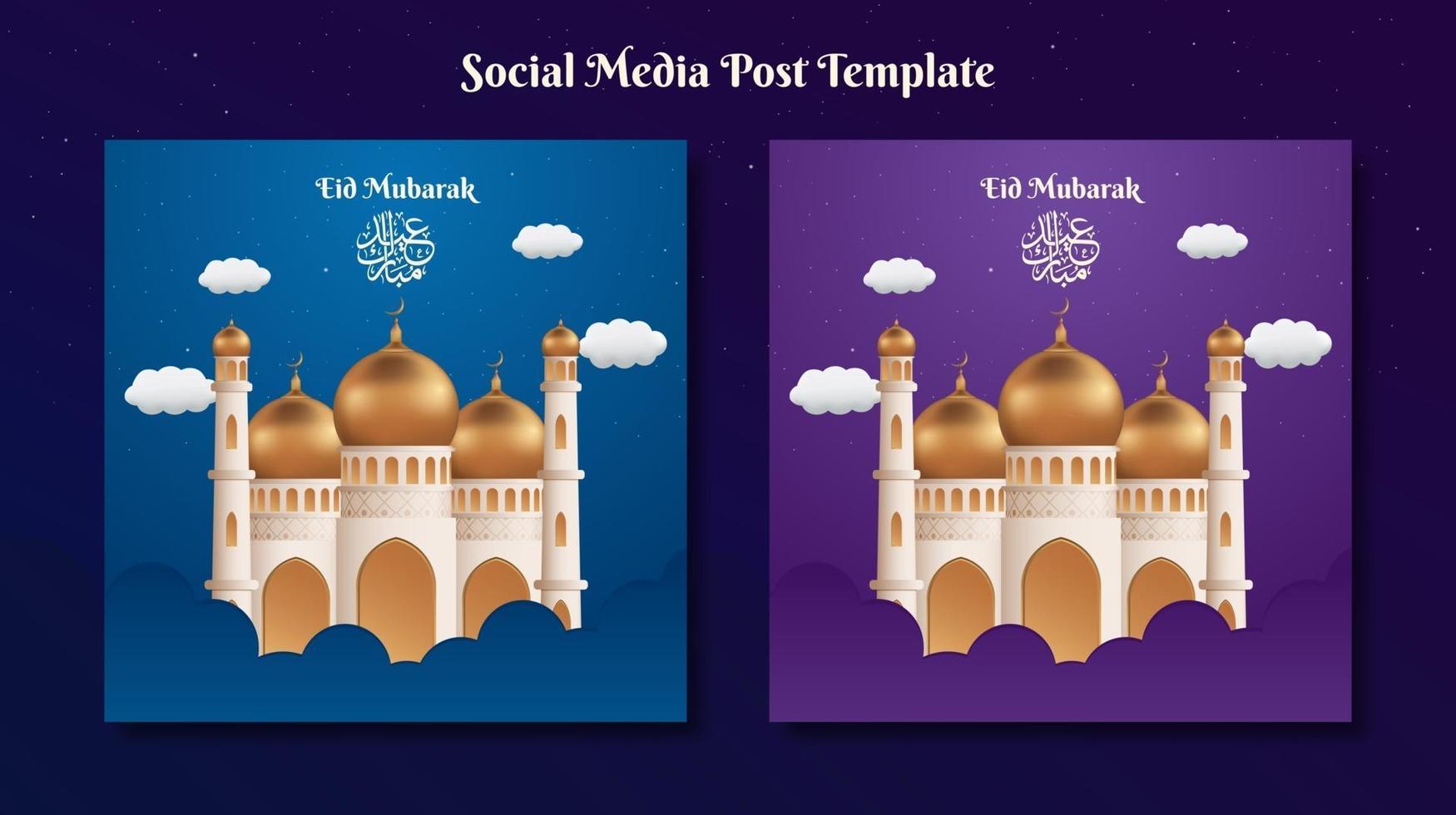 Eid Mubarak square banner template vector