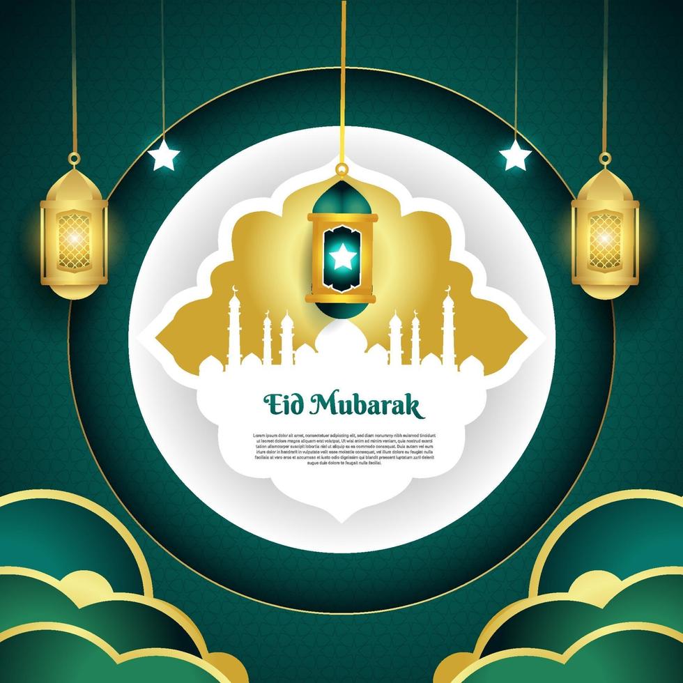 Eid Mubarak Lantern Greeting Banner vector