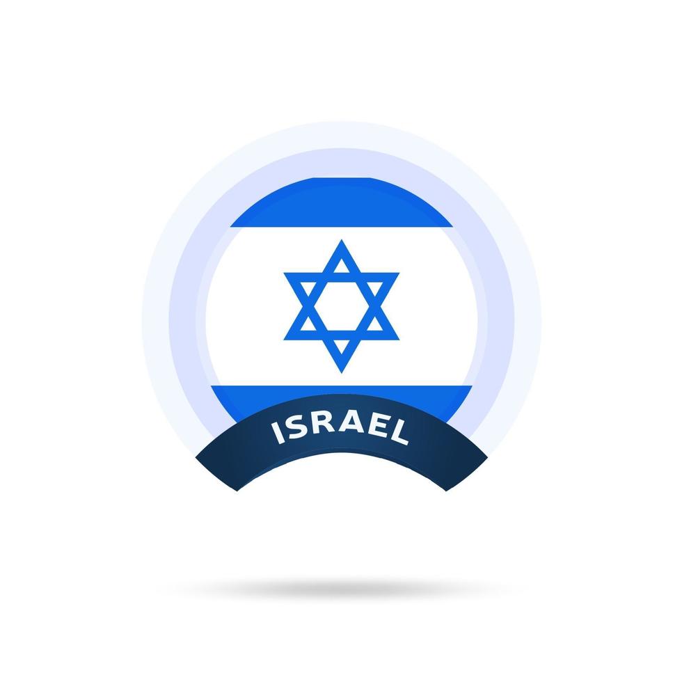 icono de botón de círculo de la bandera nacional de Israel. bandera simple, colores oficiales y proporción correcta. ilustración vectorial plana. vector