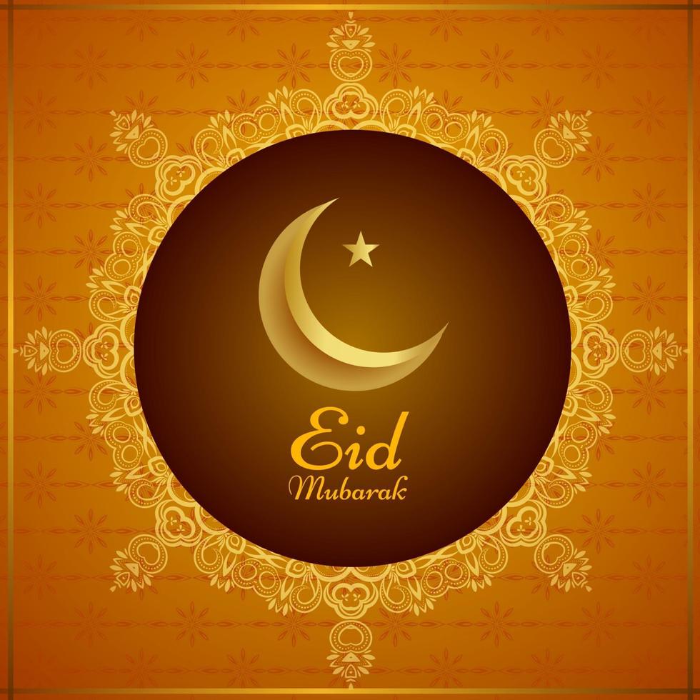 Fondo decorativo elegante sagrado abstracto para eid mubarak vector