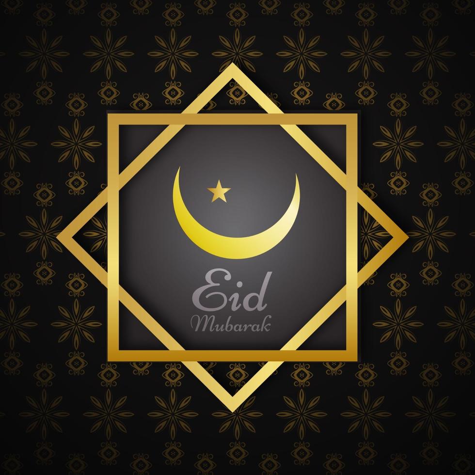 Eid Mubarak festival decorative background vector