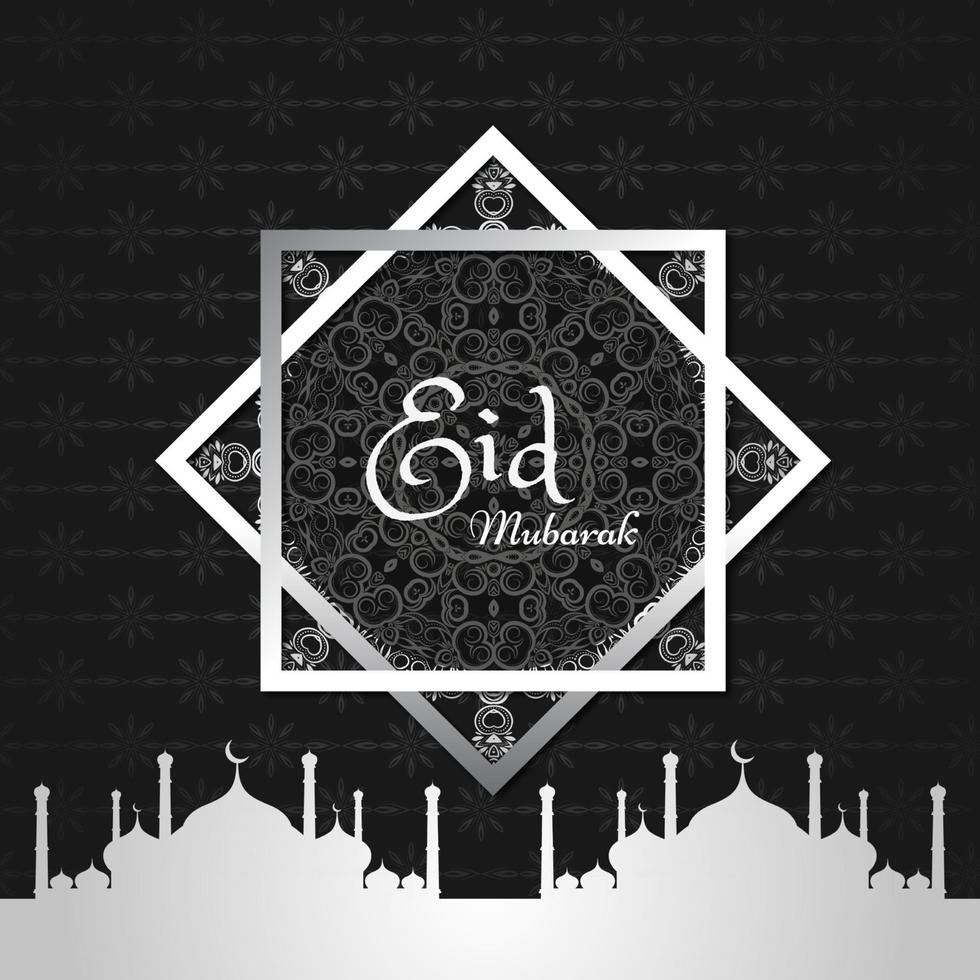 Abstract holy elegant decorative background for eid mubarak vector