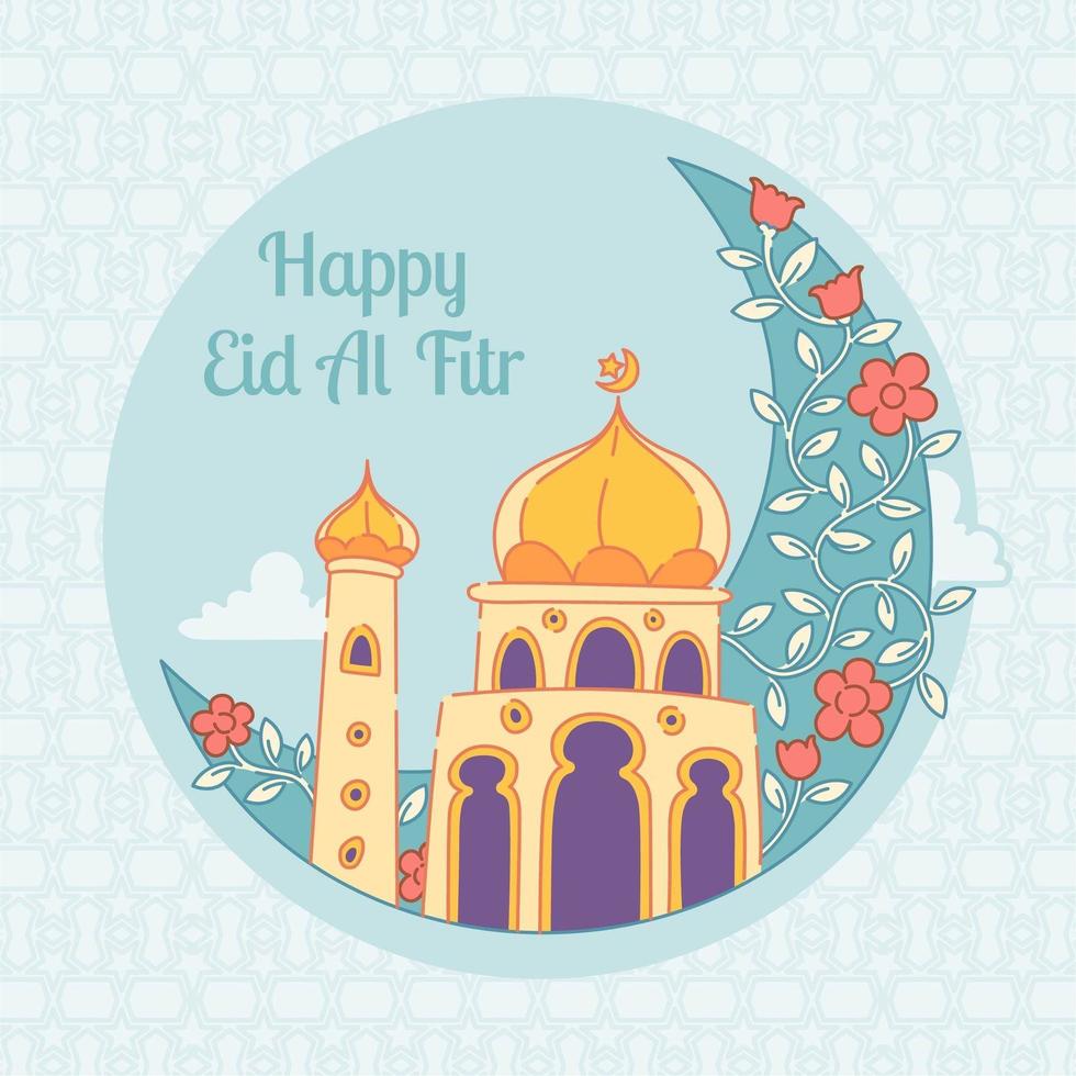 feliz mezquita eid mubarak vector