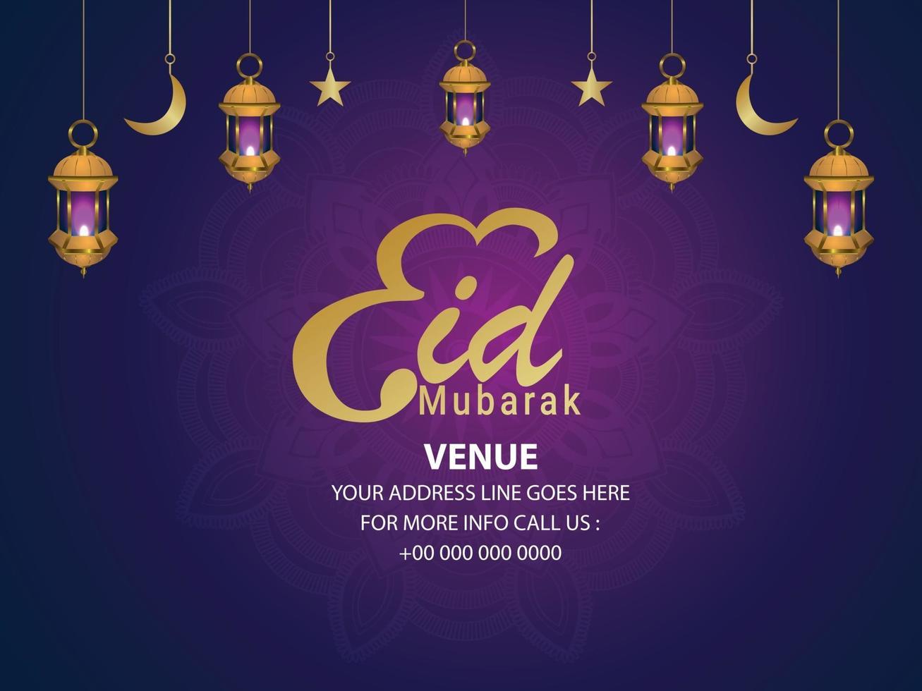 Islamic festival of eid mubarak invitation greeting card with arabic lantern on pattern background vector