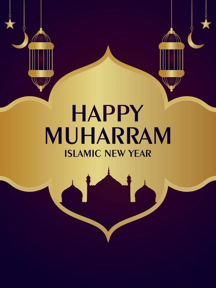 Happy muharram celebration party poster with golden lantern vector