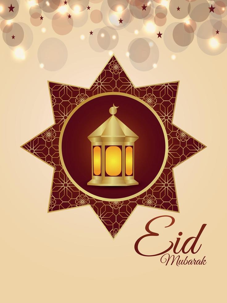 Eid mubarak celebration greeting card with arabic lantern vector