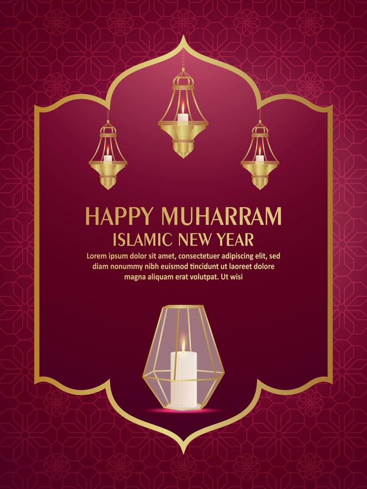 Happy muharram invitation party poster with golden lantern vector