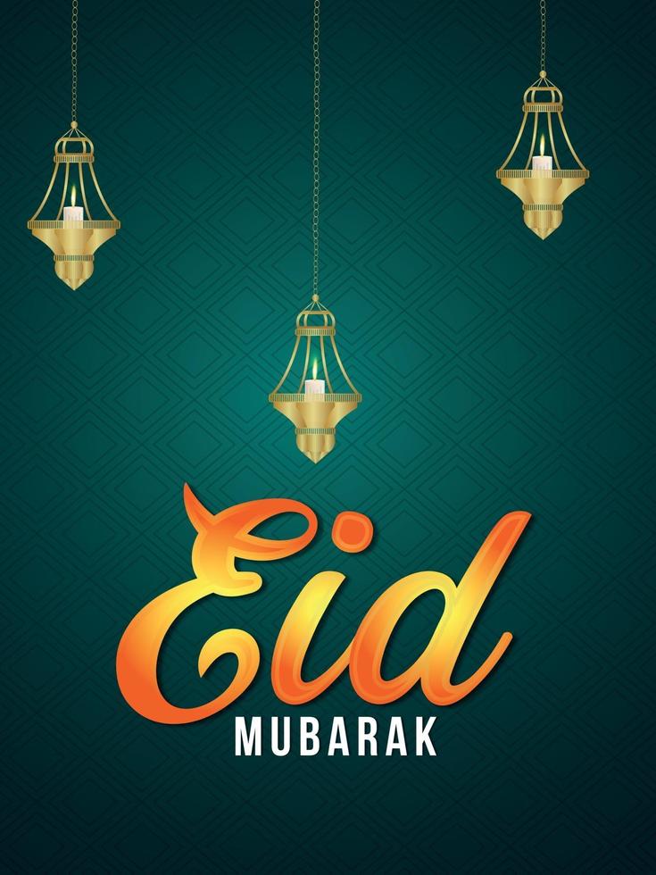 Eid mubarak celebration greeting card with golden lantern vector