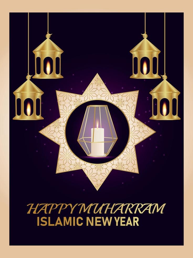 Islamic new year invitation party poster with realistic vector illustration