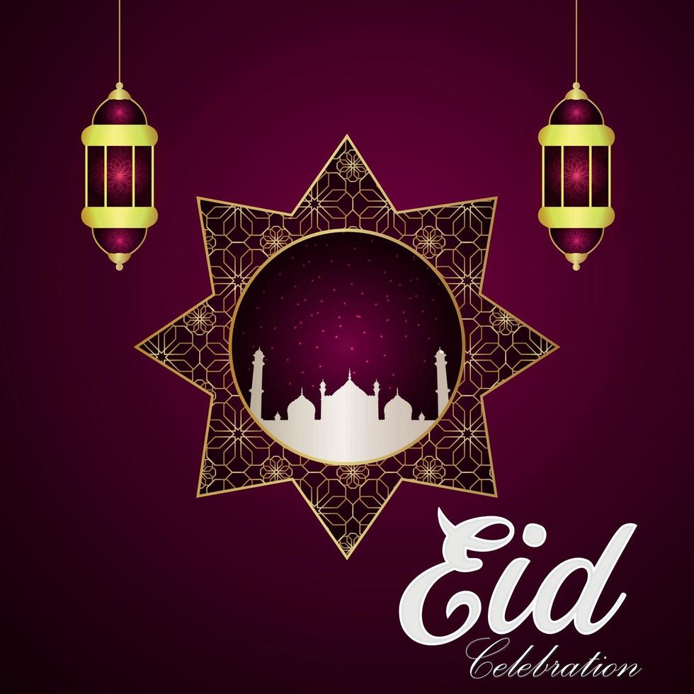 feliz tarjeta de felicitación de eid al fitr con ilustración creativa vector