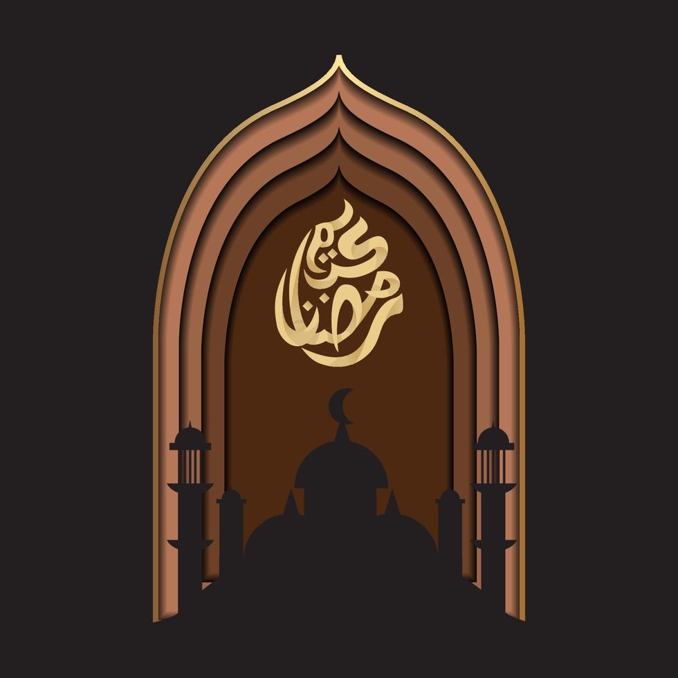 diseño de eid mubarak con adornos islámicos vector