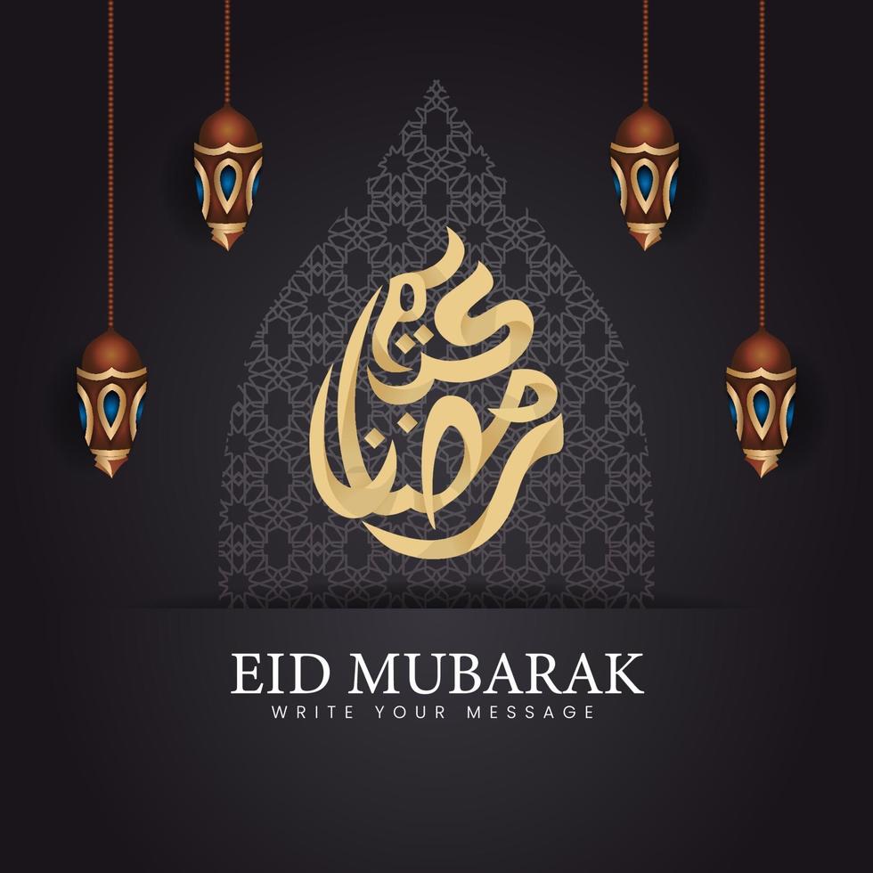 diseño de eid mubarak con adornos islámicos vector