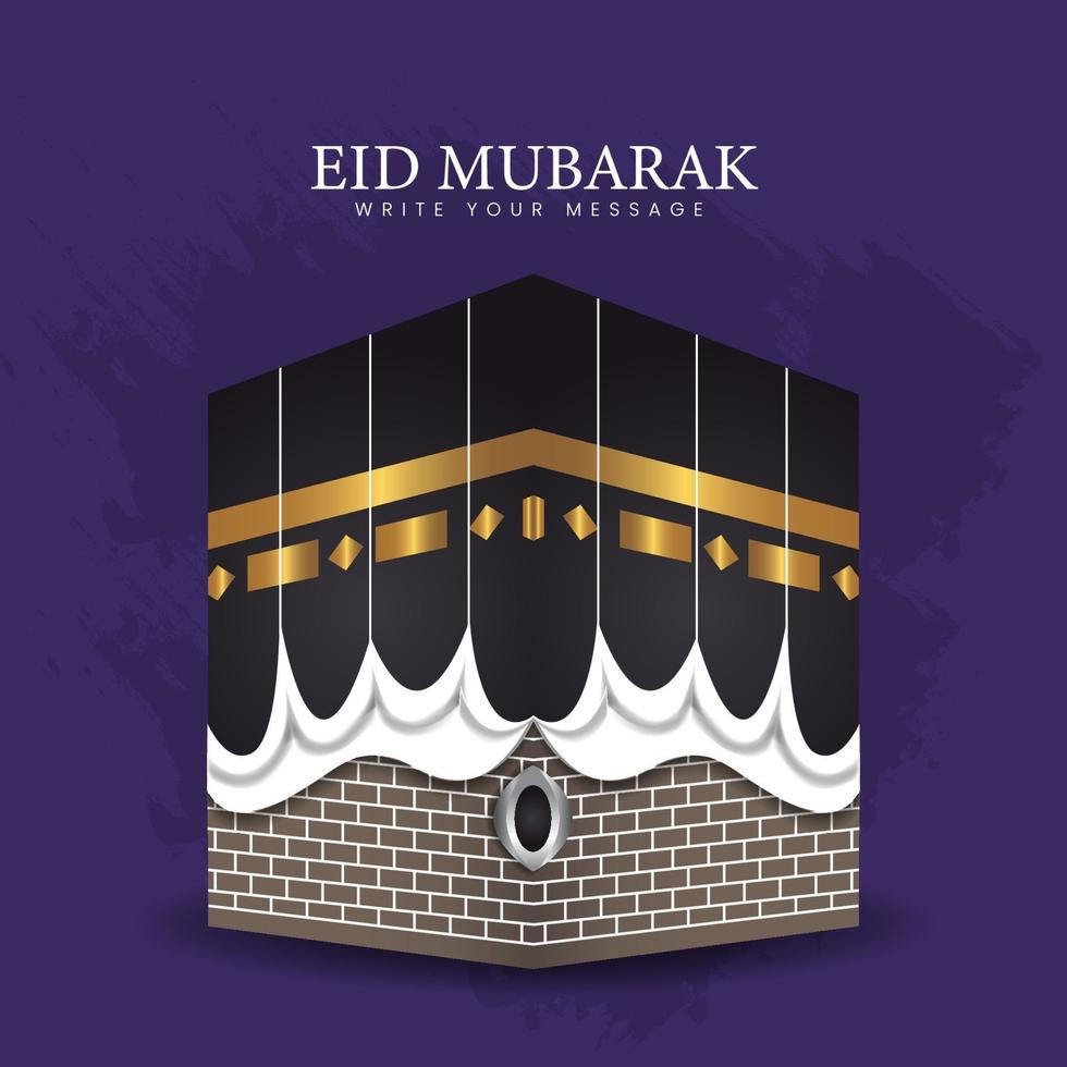 diseño de eid mubarak con adornos islámicos vector