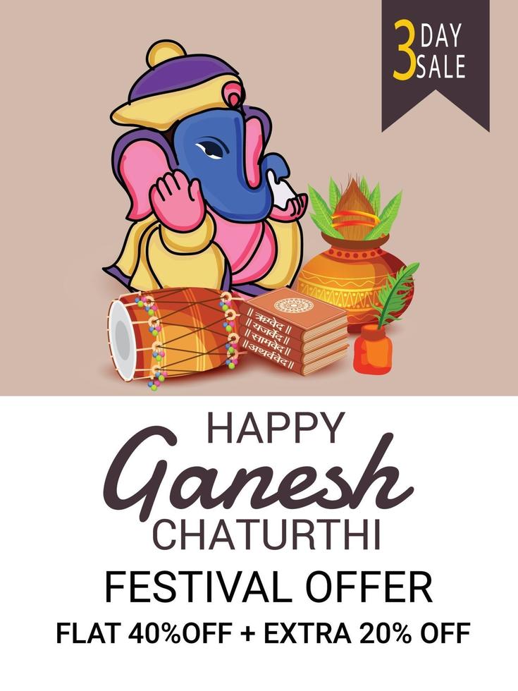 Happy Ganesh Chaturhi vector