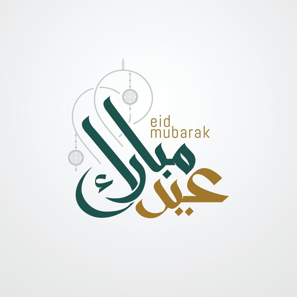 Tarjeta de felicitación de eid mubarak con caligrafía árabe. vector