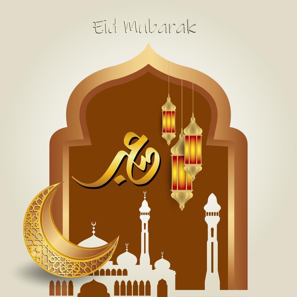 diseño de vector de caligrafía árabe eid mubarak con linternas islámicas