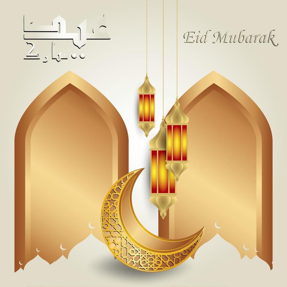 diseño de vector de caligrafía árabe eid mubarak con linternas islámicas