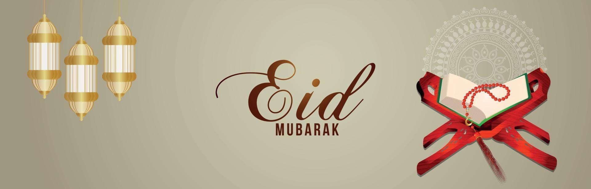 Eid mubarak banner de invitación al festival indio o encabezado con ornamentales dorados sobre fondo de patrón vector