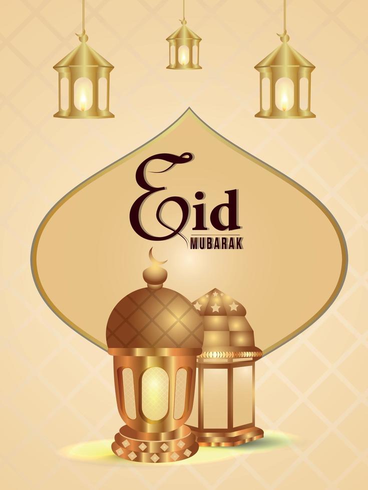 Realistic vector illustration of ramadan kareem invitation background with beautiful lantern