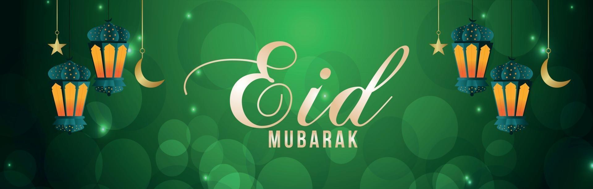 Benner de invitación de eid mubarak con ilustración vectorial y linterna árabe vector