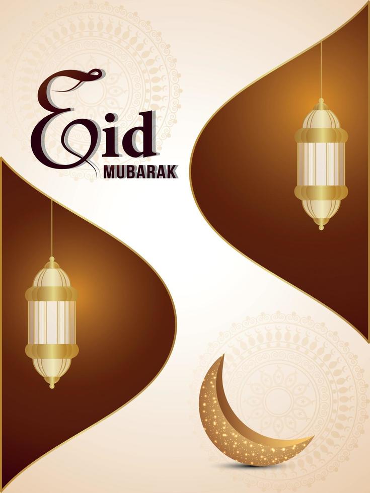 Eid mubarak vector illustration with arabic lantern and moon