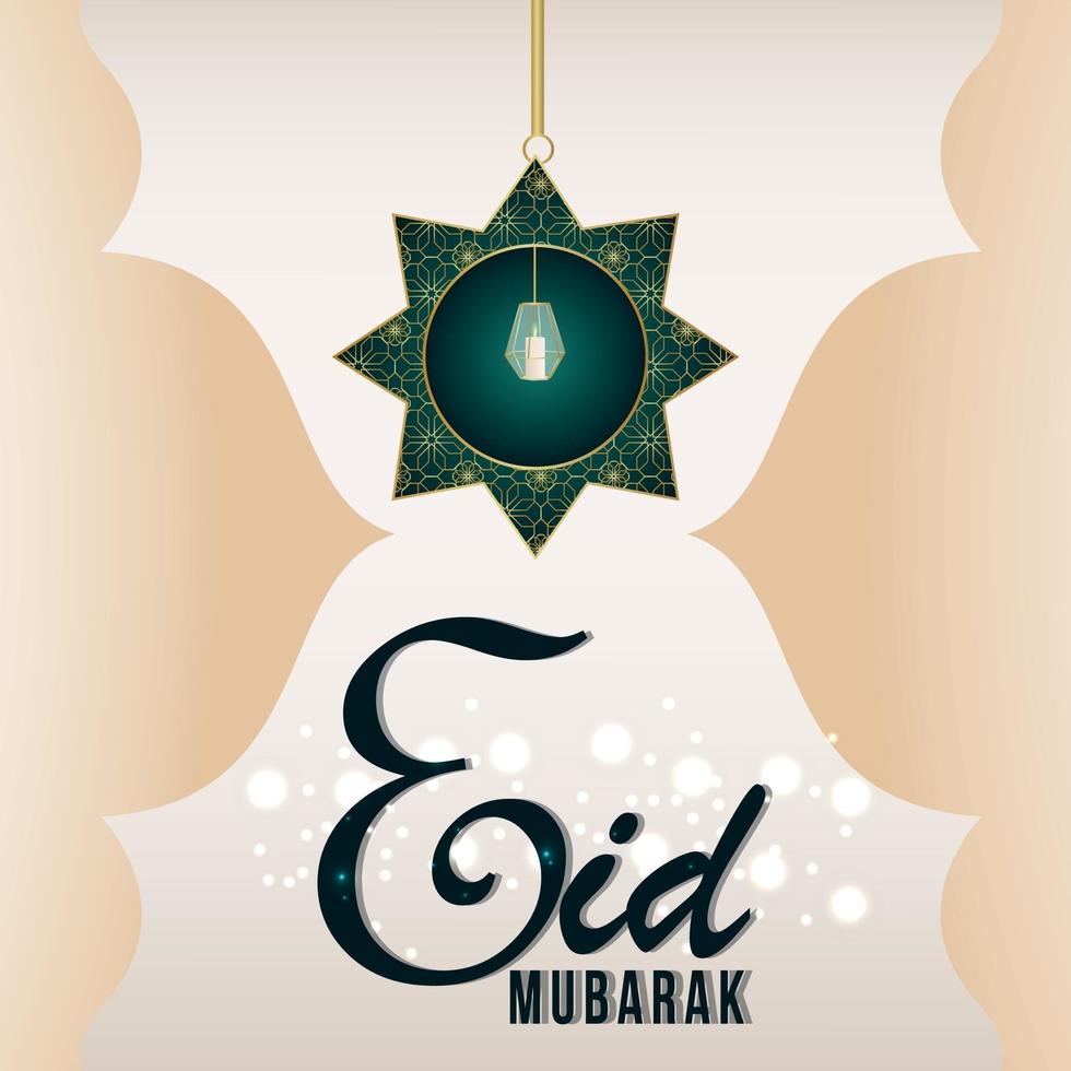 Eid mubarak realistic illustration pattern background with creative  lantern vector