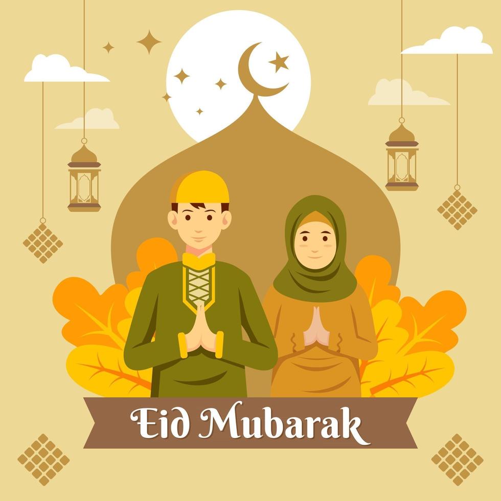 Eid mubarak or eid alfitr illustration with islamic ornament vector