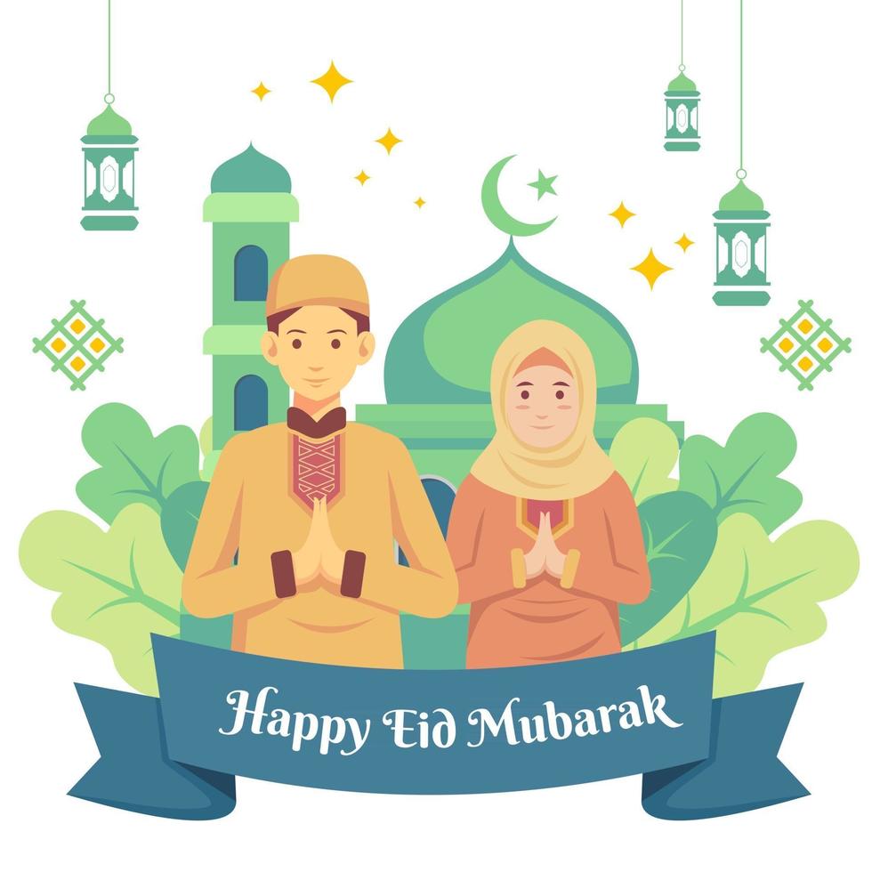 Eid mubarak ramadan greeting banner design vector