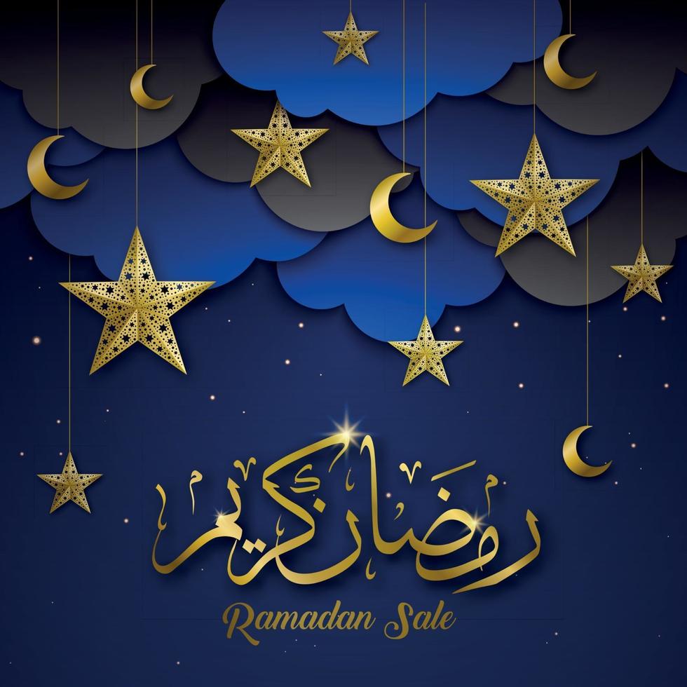 Ilustración de vector de cartel de decoraciones de Ramadán Kareem