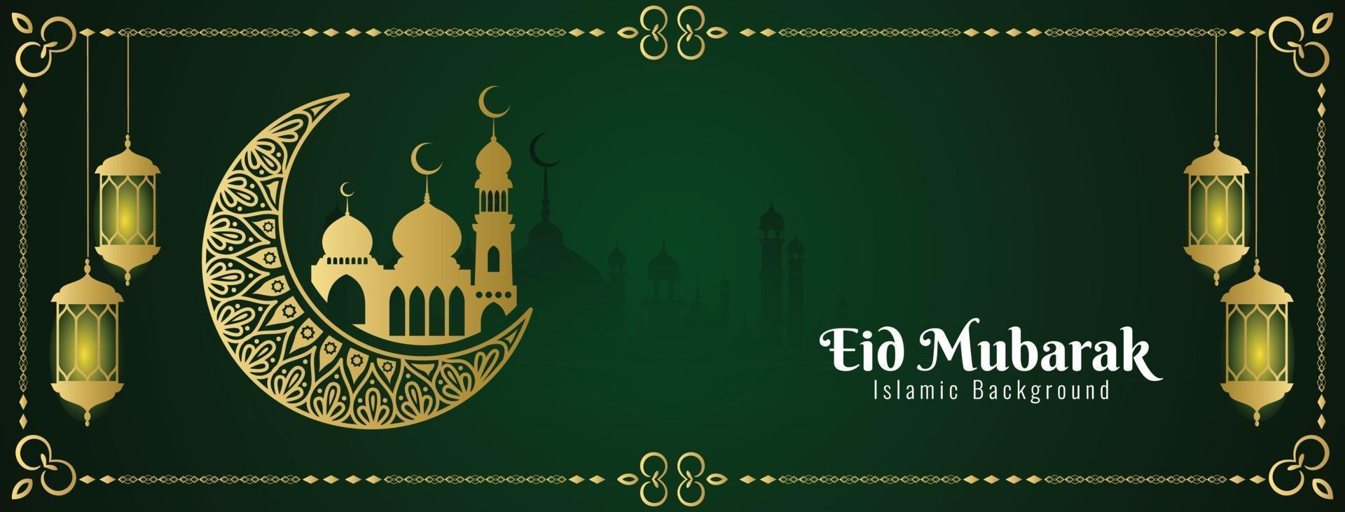 Plantilla de banner de saludo de eid mubarak vector