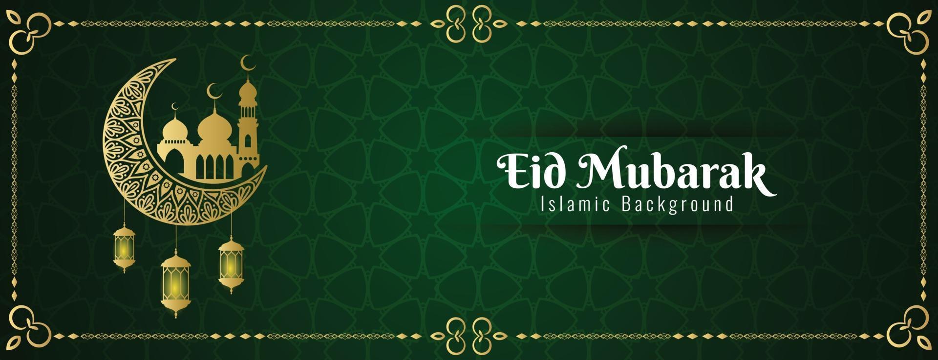 eid mubarak greeting banner template vector