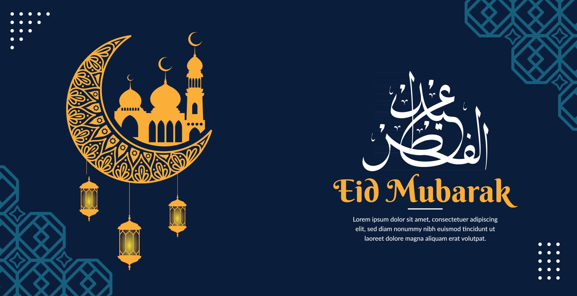 eid mubarak greeting banner template 2396529 Vector Art at Vecteezy