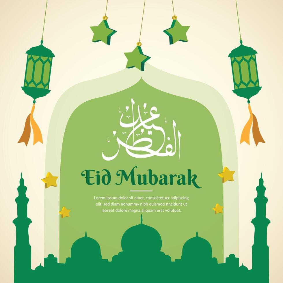 eid mubarak  greeting template vector