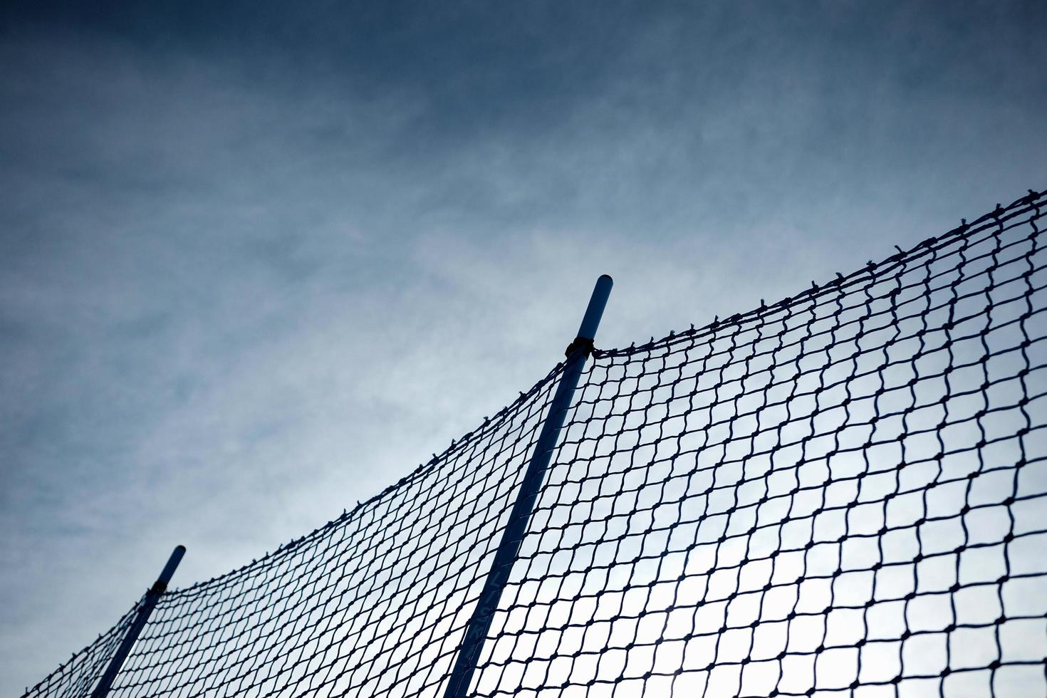 A monochrome image of a net photo