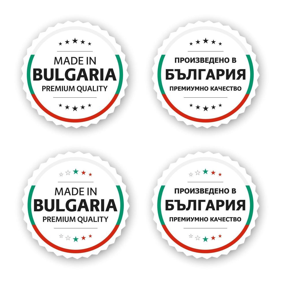 Set of four Bulgarian labels Made in Bulgaria Premium quality stickers and symbols with stars Simple vector illustration isolated on white background
