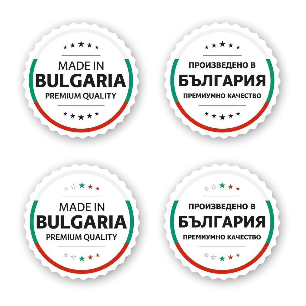 conjunto de cuatro etiquetas búlgaras hechas en bulgaria pegatinas y símbolos de calidad premium con estrellas ilustración vectorial simple aislado sobre fondo blanco vector