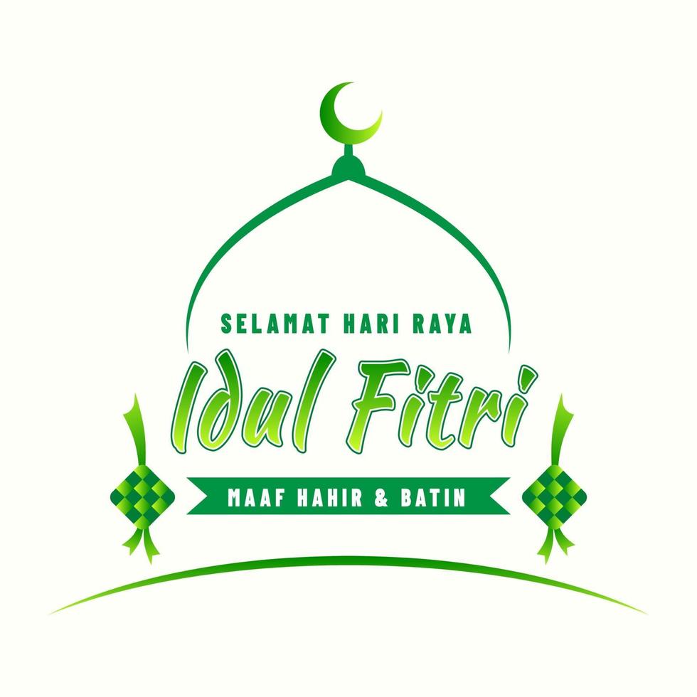 Text idul fitr green vector